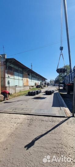 Весы автомобильные новые