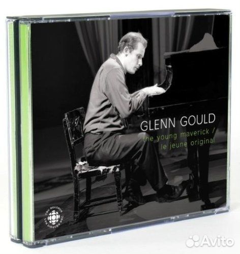 Johann Sebastian Bach: Glenn Gould: The Young Maverick (6 CD)