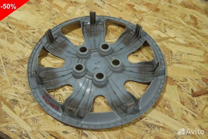 Колпак на колесо Хендай