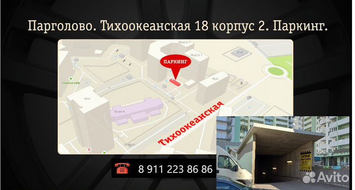 Bridgestone Alenza 001 285/40 R21 109Y