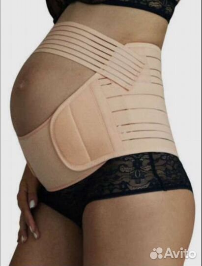 Корсет поясный для беременных 54-58 р-р