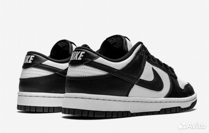 Nike Dunk LOW retro 