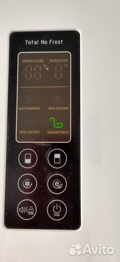 LG Двухкамерный холодильник