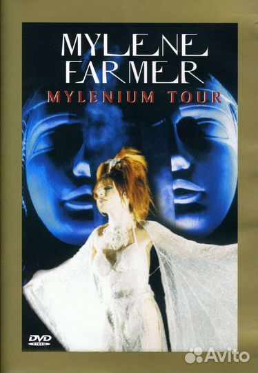 Mylène Farmer - Mylenium Tour (1 DVD)