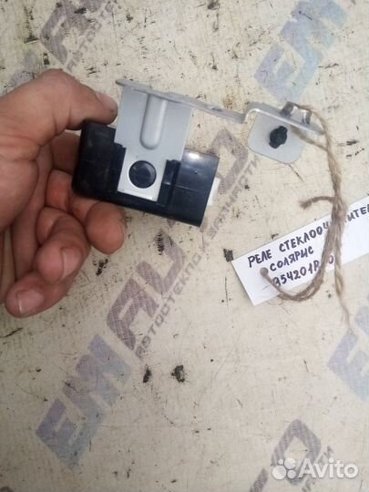 Реле стеклоочистителя Хендай Солярис