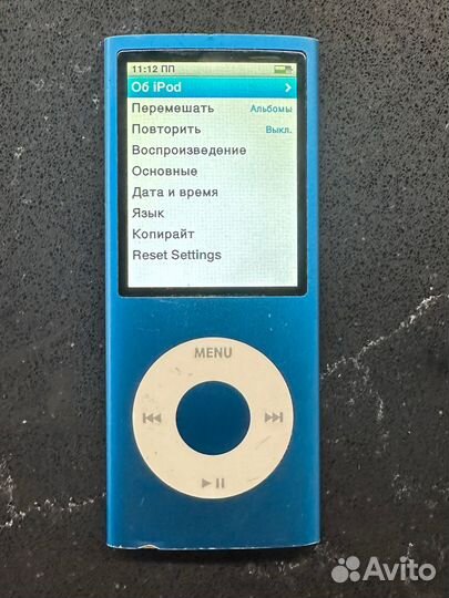 Плеер apple iPod nano