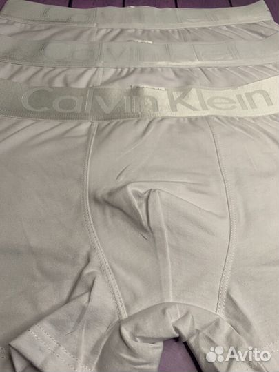 Трусы мужские