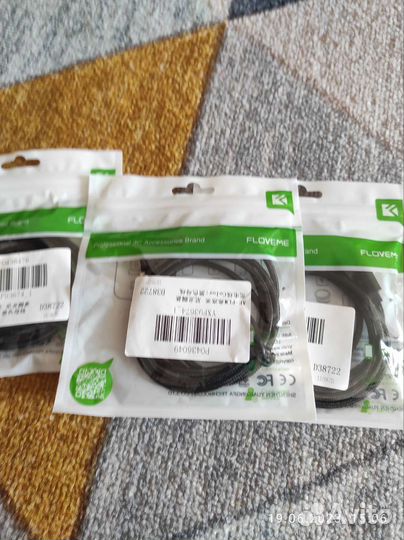 Магнитный кабель для зарядки