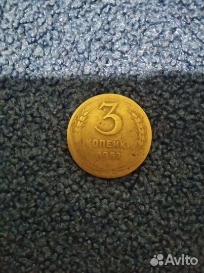 Монеты СССР