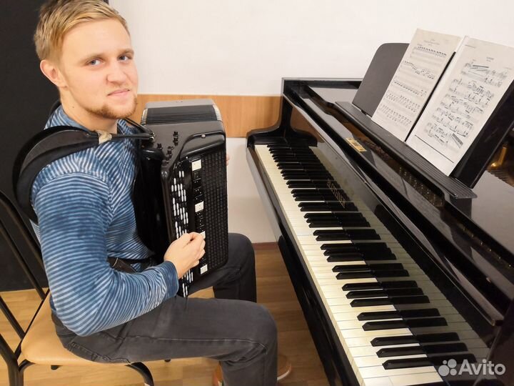 Уроки на баяне и аккордеоне.Обучение онлайн офлайн