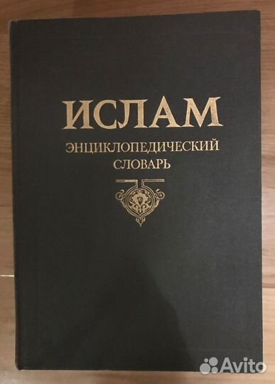 Книги.Коломна/доставка—сразу.Москва—1/неск.месяцев