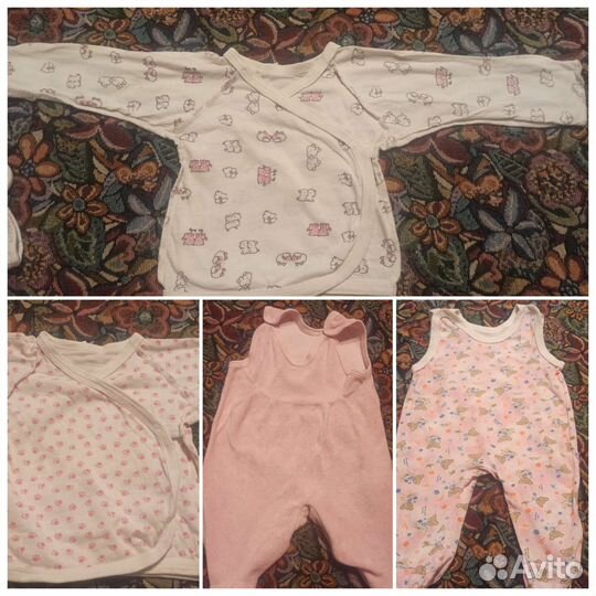 Детские вещи пакетом от 50 до 92 размера, ходунки