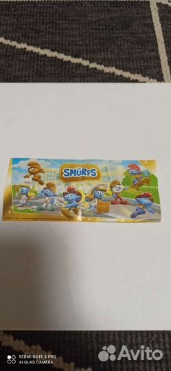 Киндер сюрприз смурфики 2022