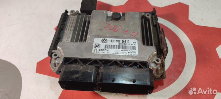 Блок управления двигателем Volkswagen Passat B7