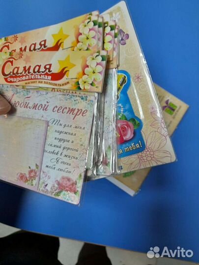 Праздничные магниты на холодильник. Подарочные маг