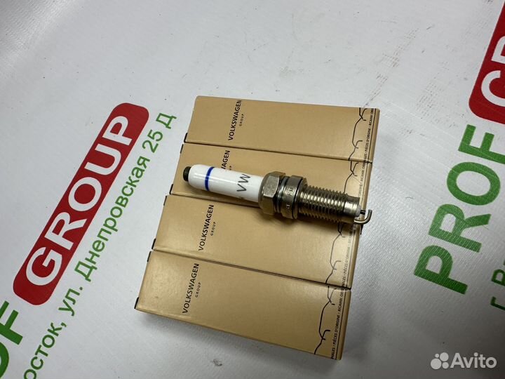 Свеча Зажигания VAG / 04C905616