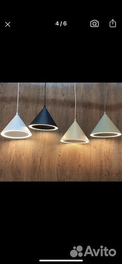 Светильник подвесной светодиодный