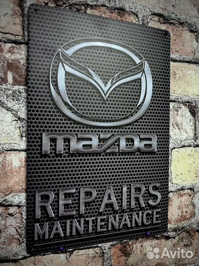 Декор на стену Mazda Repairs