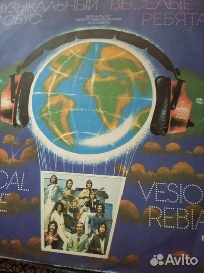 Виниловые пластинки СССР