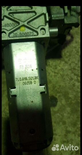 Колонка рулевая Porsche Cayenne, Audi, VW