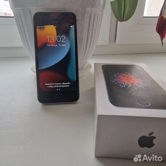 iPhone SE, 32 ГБ
