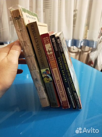 Книги
