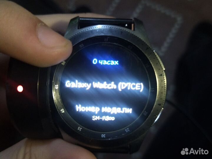 Samsung galaxy watch sm r800