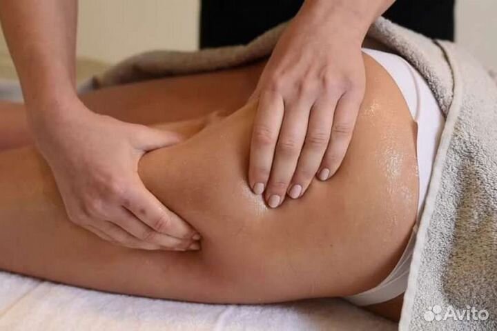 Массаж