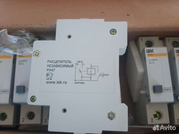 Расцепитель IEK PH 47