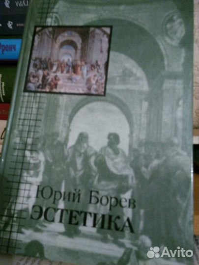 Книги учебники библиотека вуза