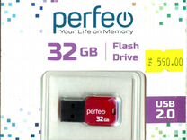 USB flesh drive / Флеш-накопитель 32гб Perfeo