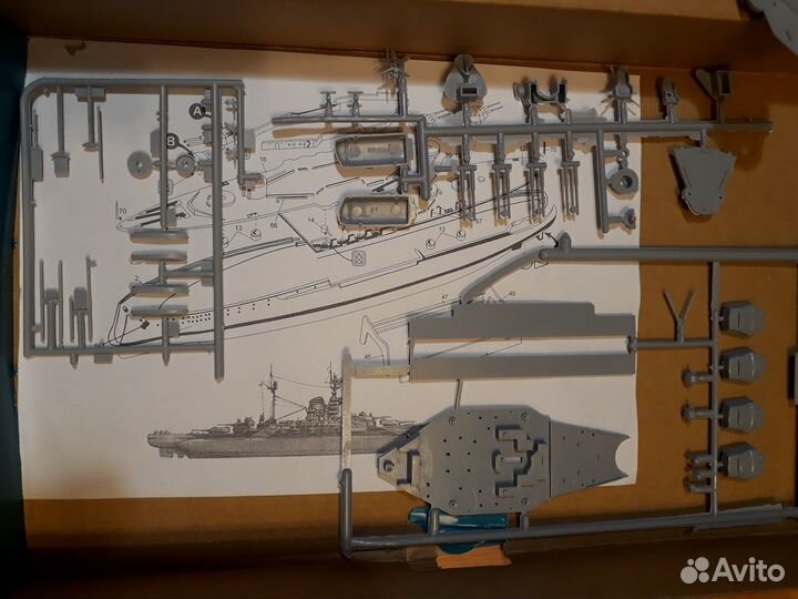 Советские военнослужащие, линкор «Ройял Соверен»