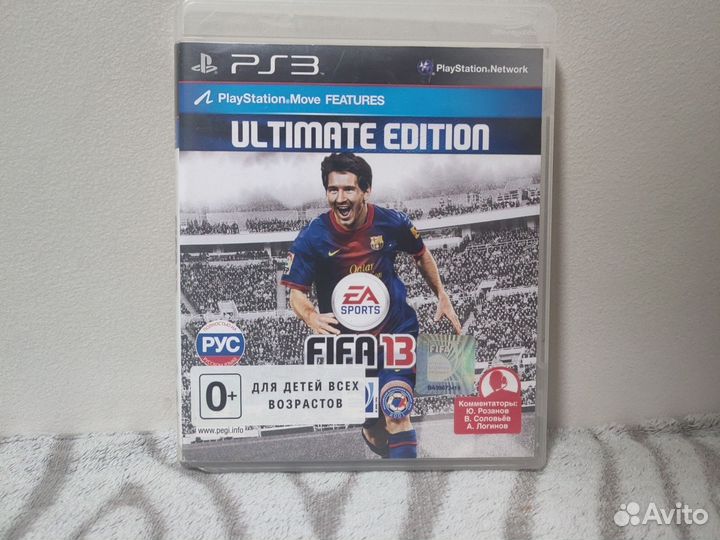 Fifa 13 ps3