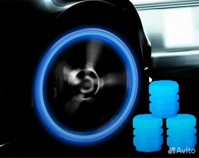 Светящиеся колпачки на нипель