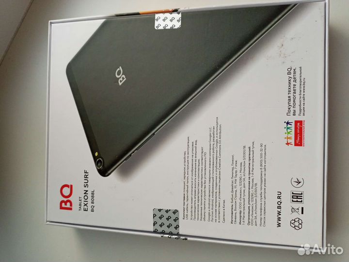 Планшет BQ 8088 L