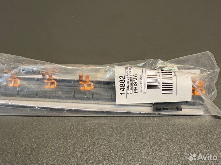 Schneider 14882 гребенчатая шинка, новая, 9 шт