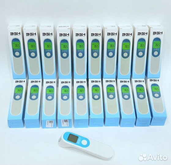 Градусник инфракрасный. Новый