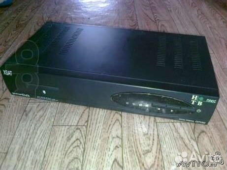 Спутниковый ресивер digital terminal cdtv300 xsat