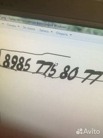 Ibanez sat pro II / Floyd Rose тремоло оригинал