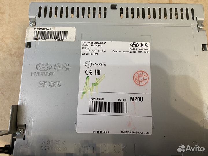 Штатная магнитола на hyundai creta