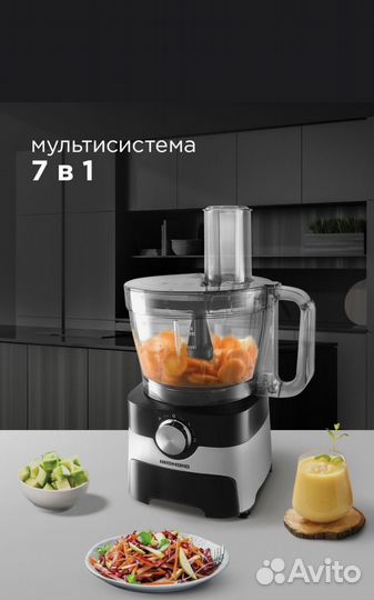 Кухонный комбайн Redmond