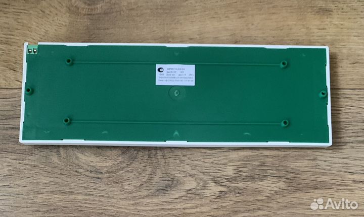 Кристалл-24 Стрелка влево