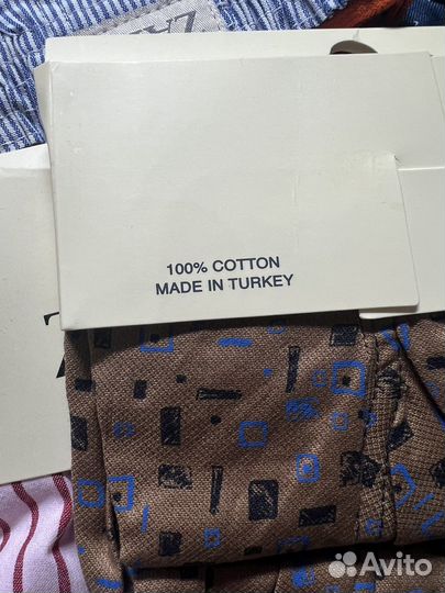 Трусы мужские Zara