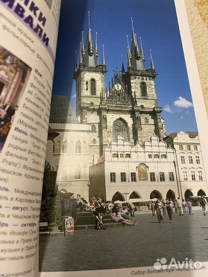 Книги по искусству