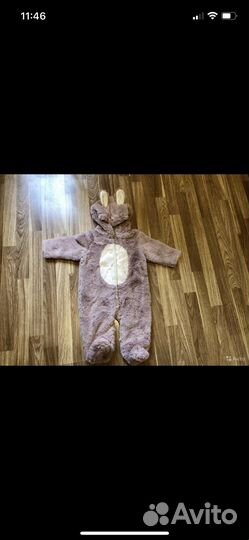 Комбинезон