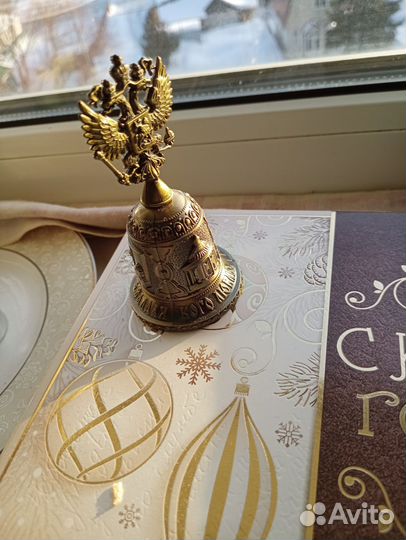 Колокольчик 