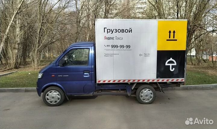 Водитель на личном грузовом авто