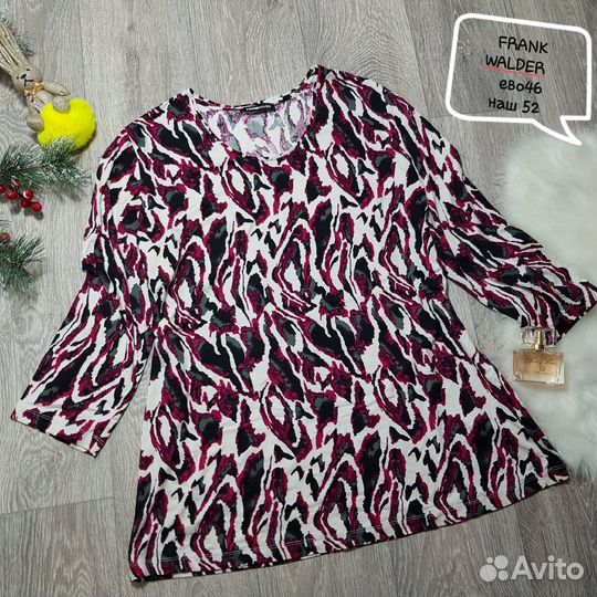 Вещи 52 размера