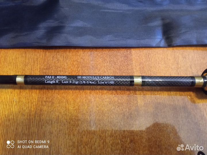 Спиннинг Norstream Favorite II 802 ML