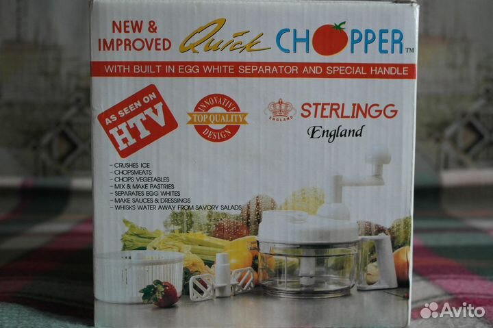 Измельчитель - овощерезка